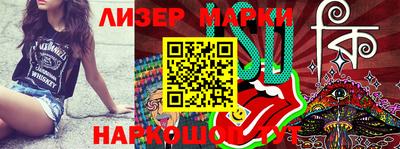 MESCALINE Ефремов