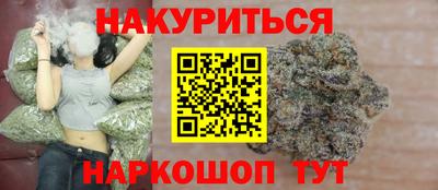 дживик Железноводск