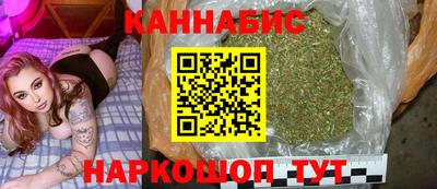 MESCALINE Ефремов
