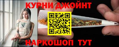 СК Иваново
