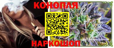 героин Ивантеевка