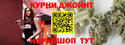 героин Ивантеевка