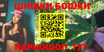 СК Иваново