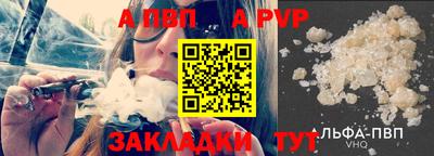 героин Ивантеевка