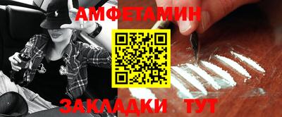 MESCALINE Ефремов