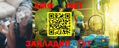MESCALINE Ефремов
