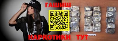 дживик Железноводск