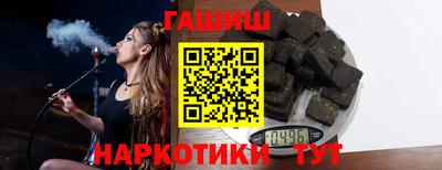 СК Иваново